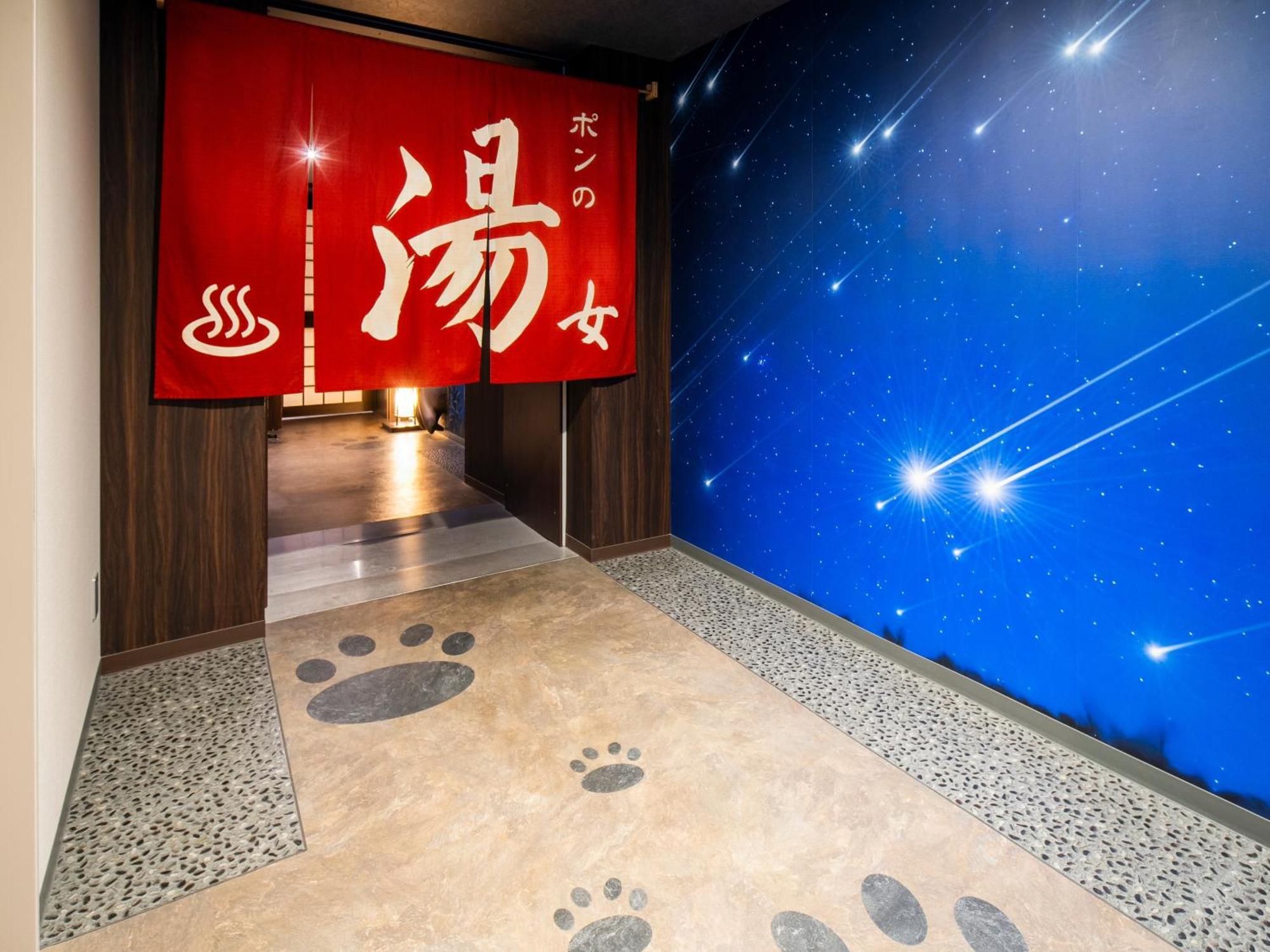La'gent Stay Sapporo Odori Hokkaido Esterno foto
