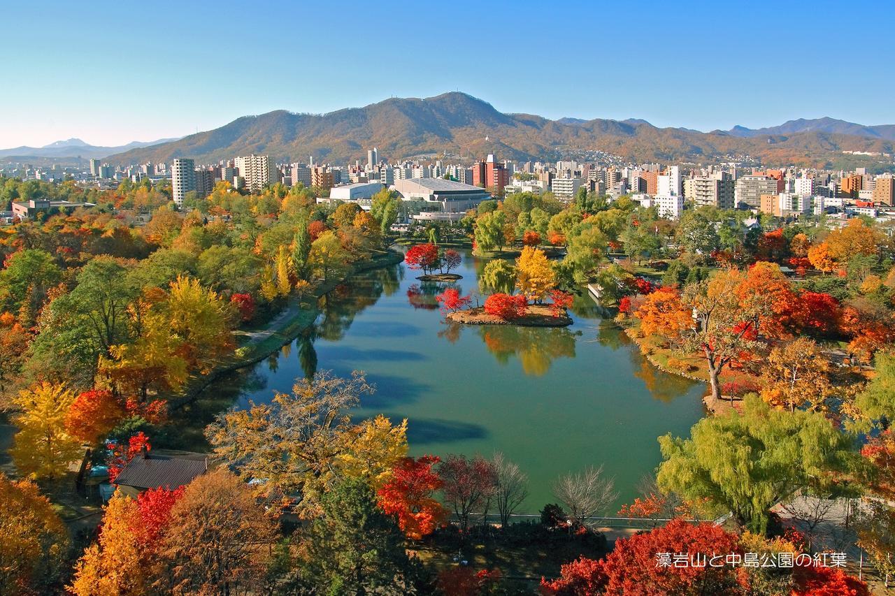 La'gent Stay Sapporo Odori Hokkaido Esterno foto